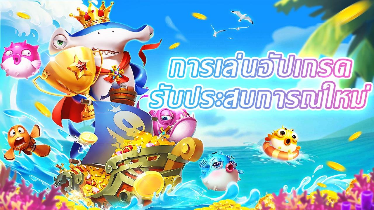 ttt88